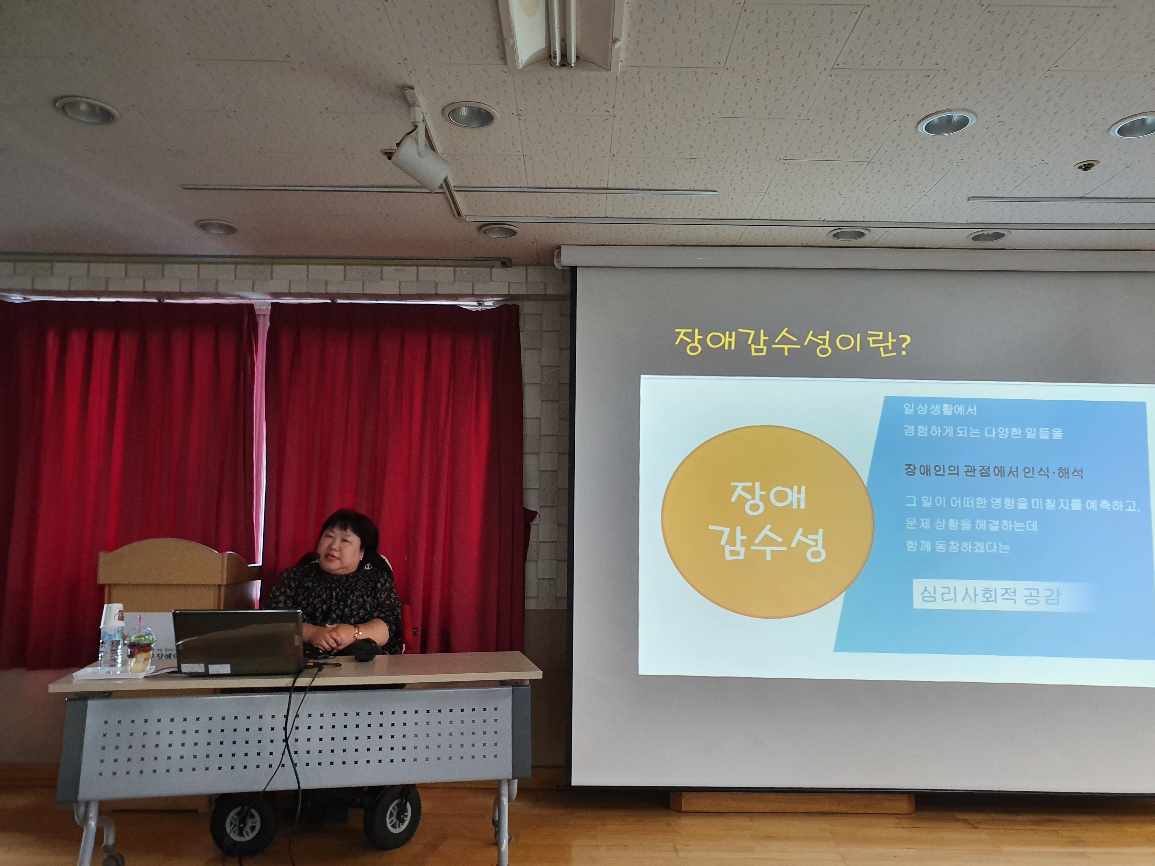 20190628_170741.jpg