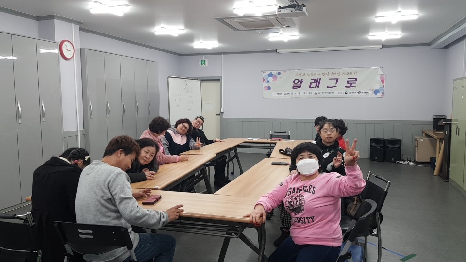 KakaoTalk_20200212_182940981_01.jpg