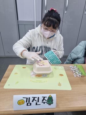 KakaoTalk_20221222_153517939_06.jpg