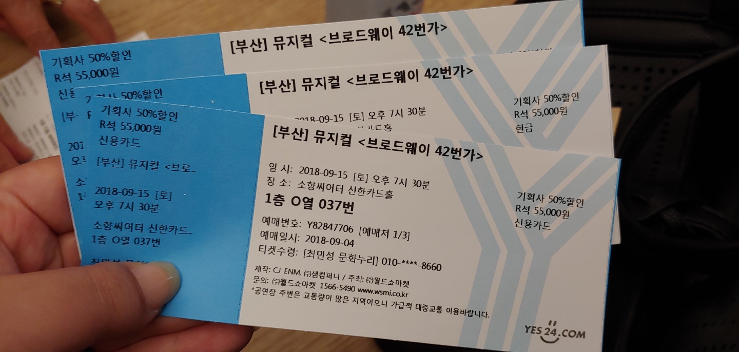 크기변환_KakaoTalk_20181002_111434895.jpg