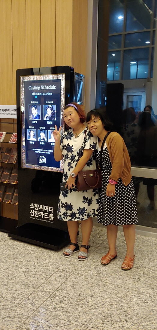 크기변환_KakaoTalk_20181002_111435654.jpg