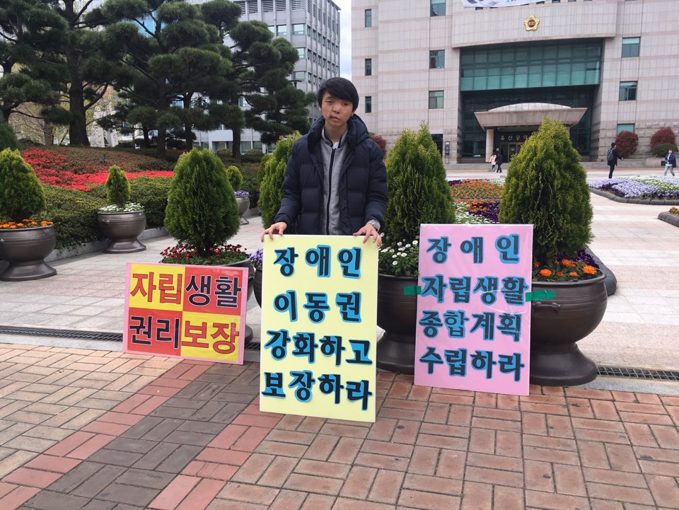 KakaoTalk_20190411_133221274.jpg
