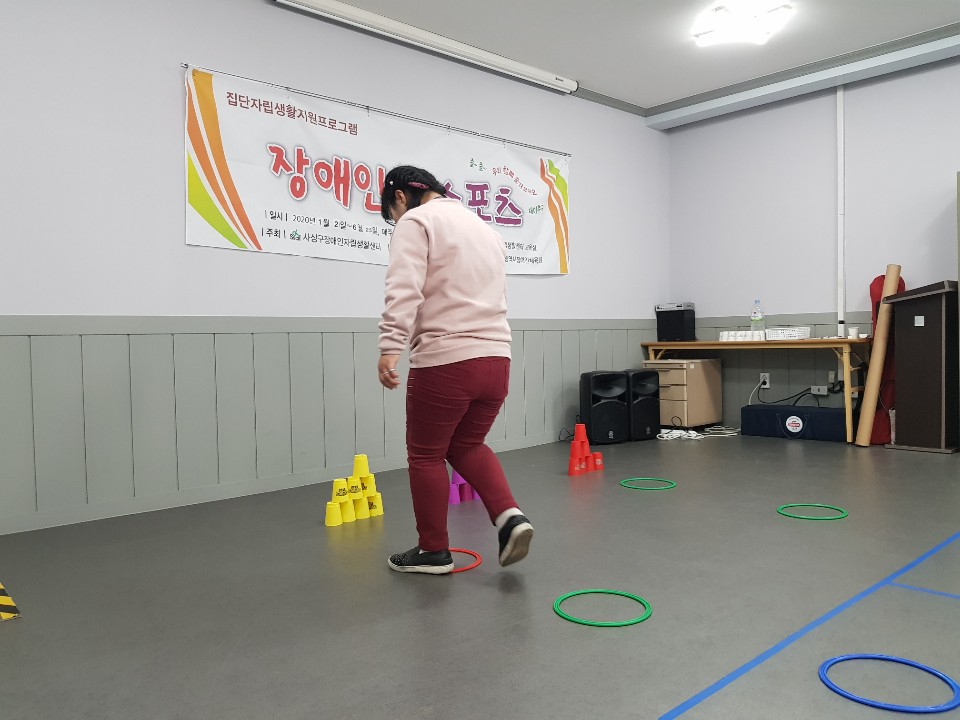[크기변환]KakaoTalk_20200213_155456257_11.jpg