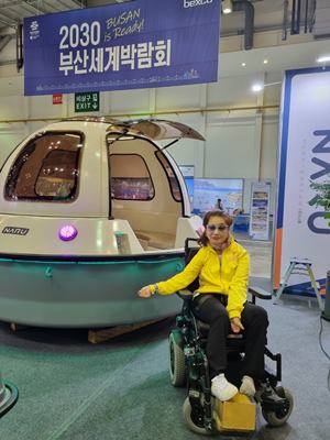 KakaoTalk_20230422_195041347_04.jpg