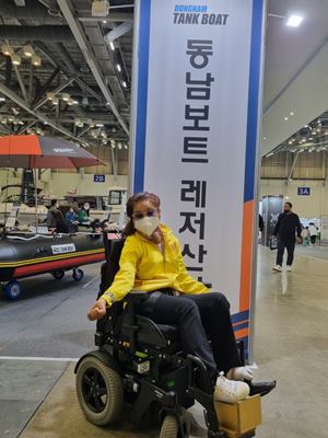 KakaoTalk_20230422_195041347_08.jpg