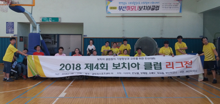 사본 -20180714_170408.jpg