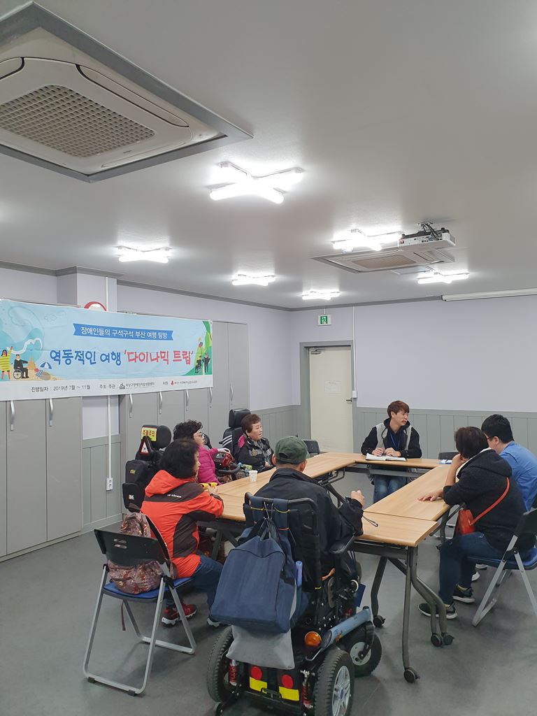 KakaoTalk_20191028_180656895_17.jpg