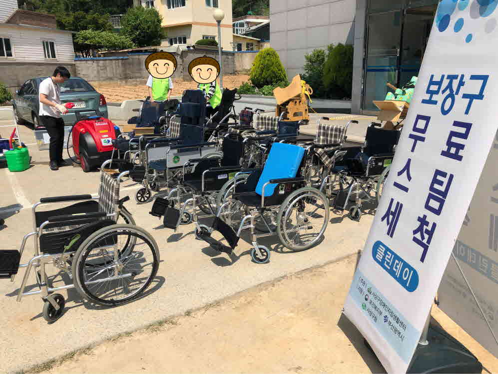 [크기변환][꾸미기]photo_1558662588.jpg