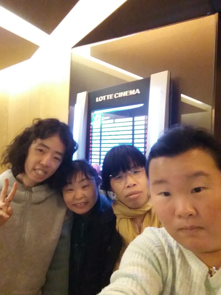 단기체험목 (3).jpg