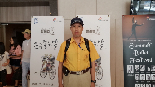 KakaoTalk_20180717_162536734.jpg
