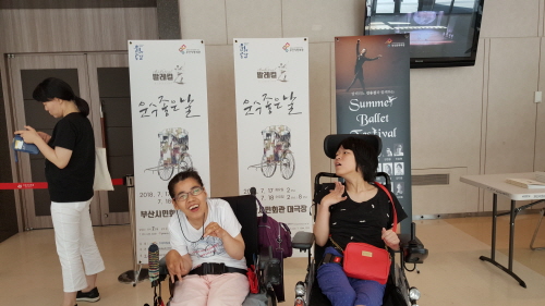 KakaoTalk_20180717_162601836.jpg