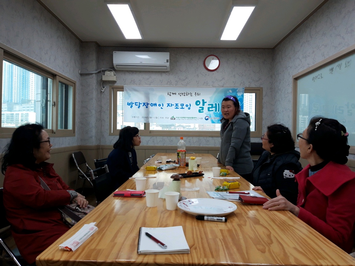 20190305_140230.jpg