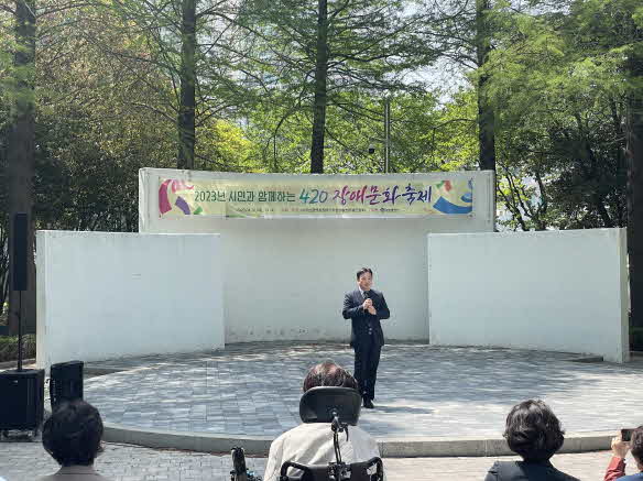 [크기변환]02. 개회사.jpg