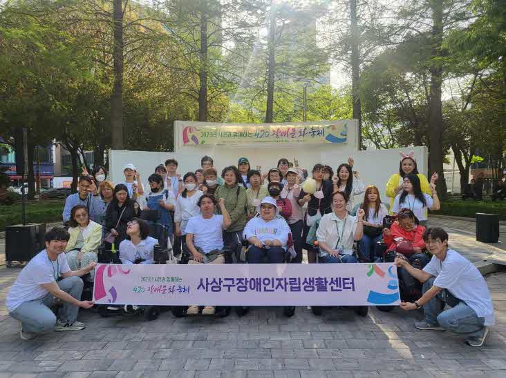 [크기변환]13. 사상구 단체사진.jpg