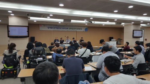 KakaoTalk_20181002_162853198.jpg