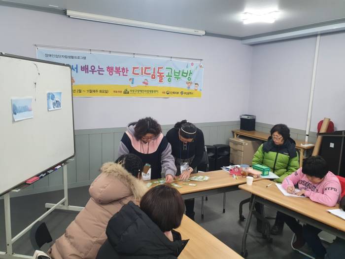 KakaoTalk_20200218_164335527_01.jpg