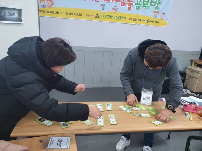 KakaoTalk_20200218_164335527_04.jpg