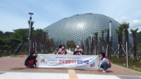 KakaoTalk_20210514_164303707.jpg