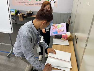 KakaoTalk_20230425_130313291_16.jpg