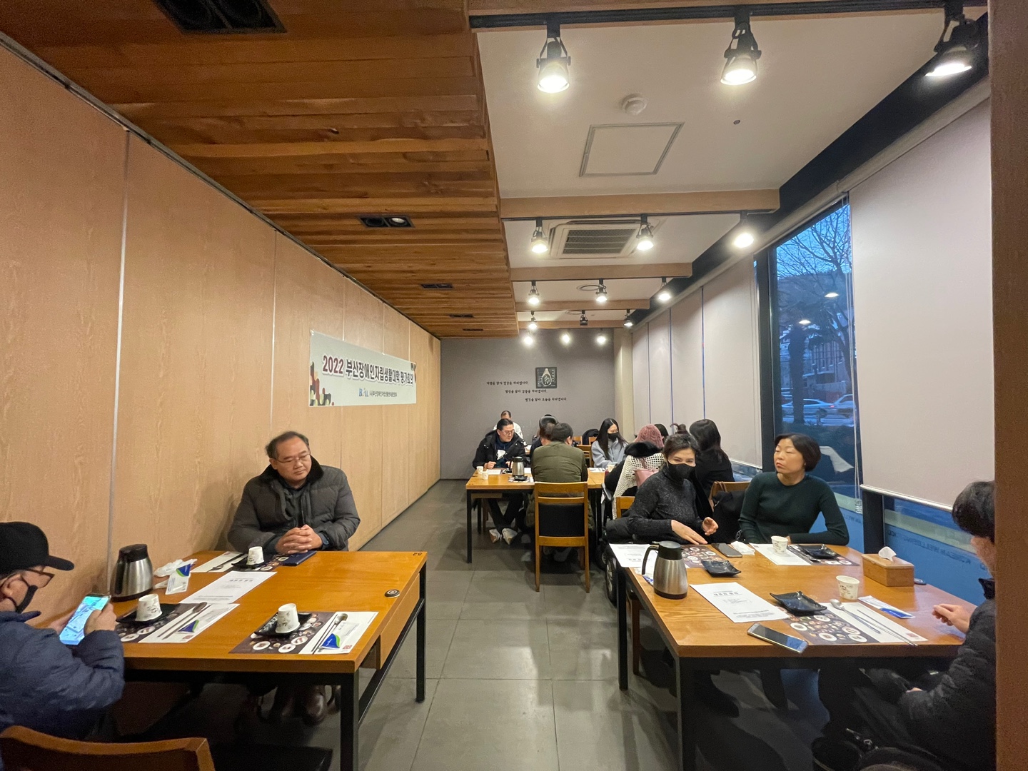 KakaoTalk_20221227_200620798_04.jpg
