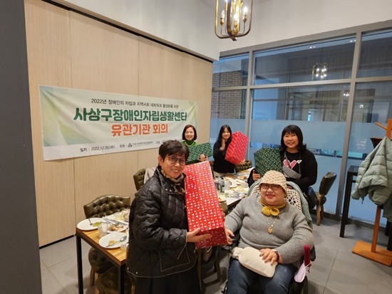 KakaoTalk_20221228_161533576.jpg