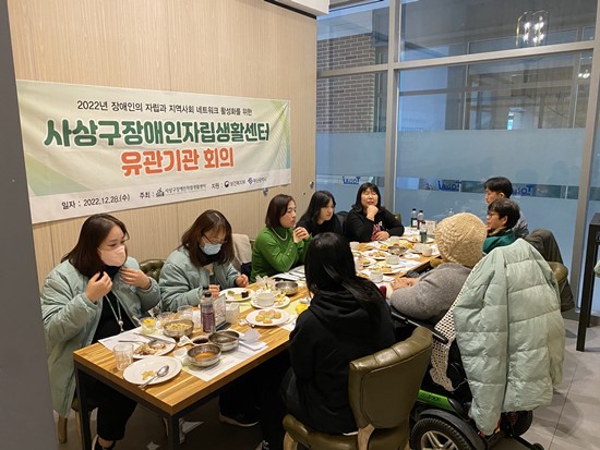 KakaoTalk_20221228_161607738_05.jpg