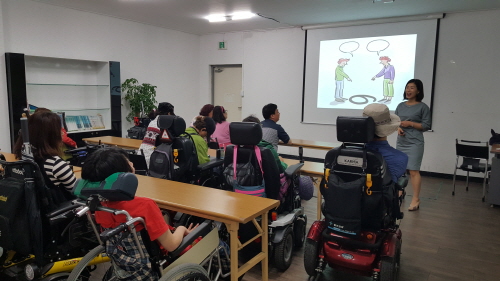 성폭력교육5.jpg