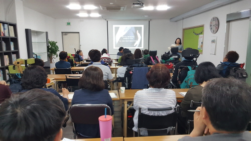 성폭력교육6.jpg