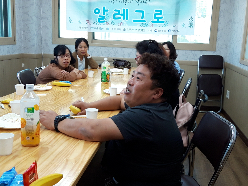 크기변환_20181002_162532.jpg