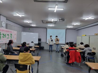 [크기변환]KakaoTalk_20220318_153901354_17.jpg