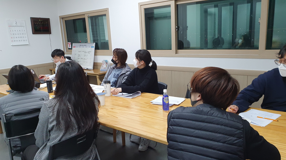 [크기변환]4회기 (5).jpg