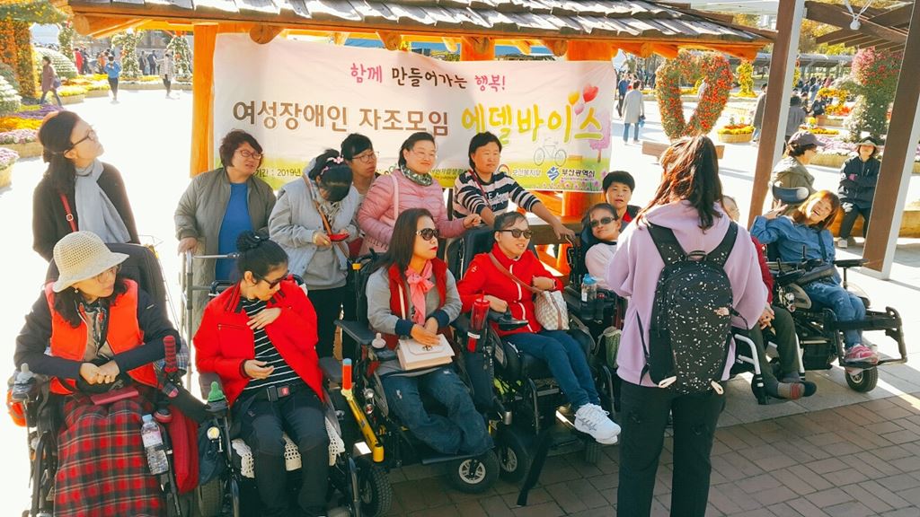 KakaoTalk_20191101_113924234_02.jpg