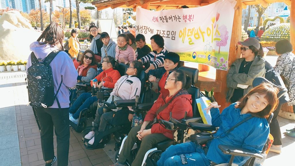 KakaoTalk_20191101_113924234_03.jpg
