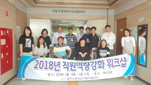 KakaoTalk_20180521_161709898.jpg