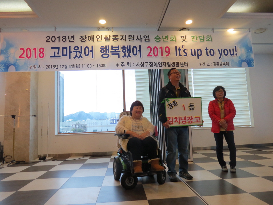 [크기변환]IMG_0226.JPG