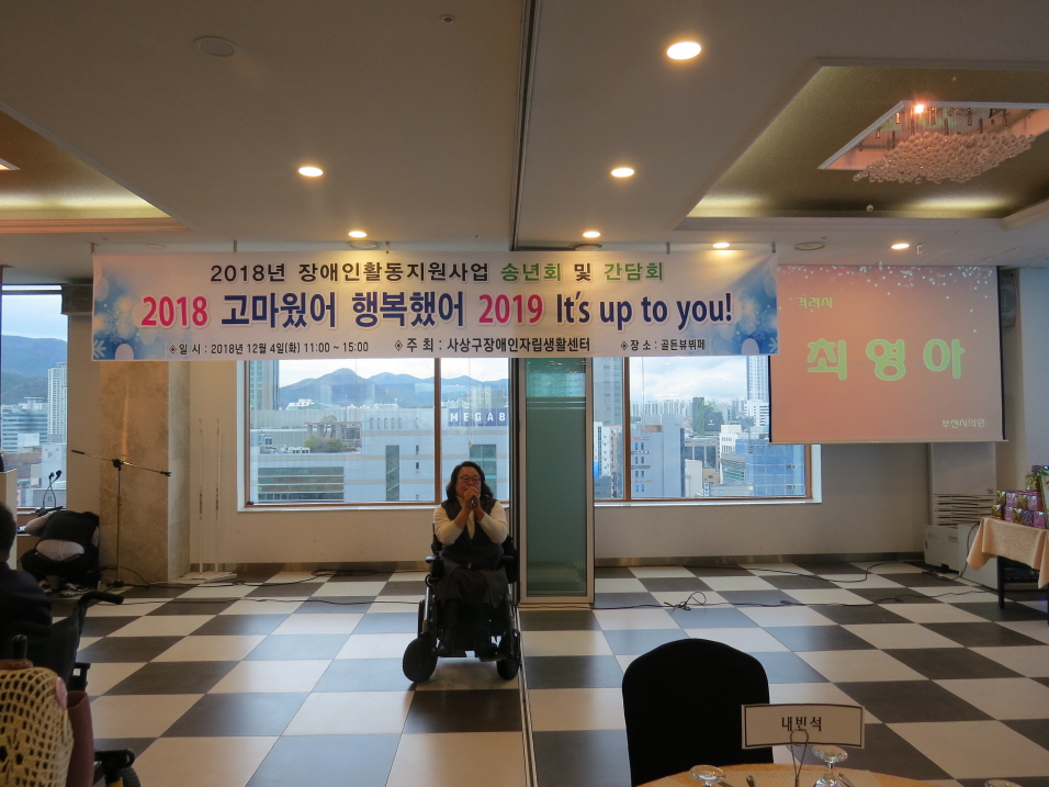 [크기변환]IMG_0030.JPG