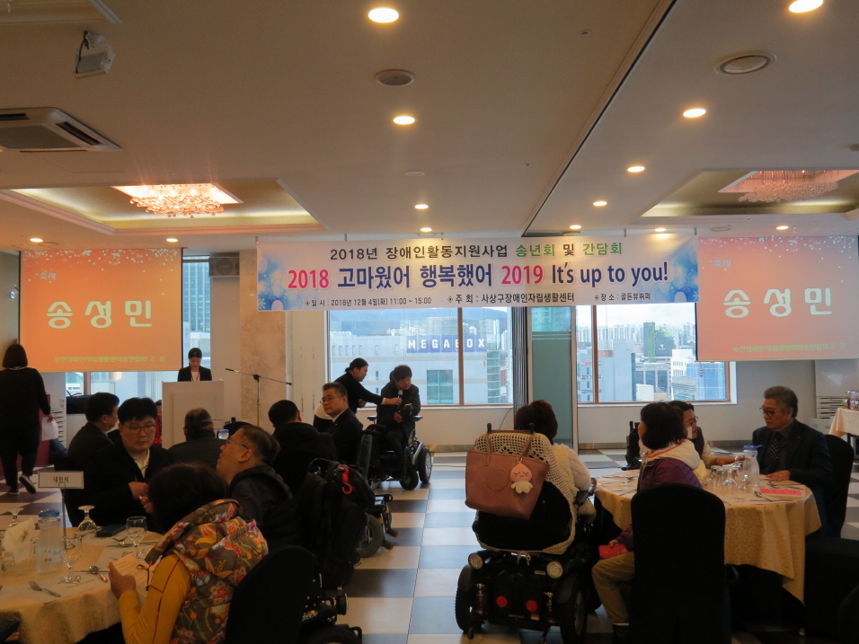 [크기변환]IMG_0037.JPG