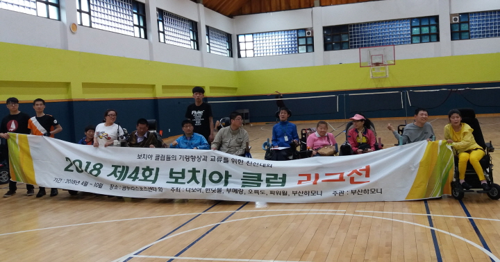 사본 -20180521_171006.jpg