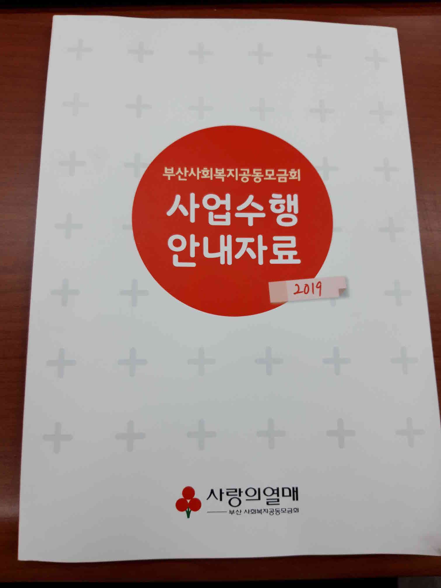 [회전][크기변환]20190704_091809.jpg
