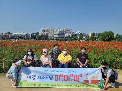 [크기변환]KakaoTalk_20210524_091854627_27.jpg