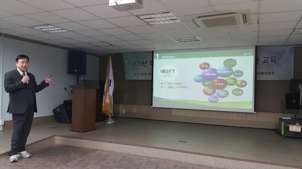 KakaoTalk_20190312_180400555.jpg