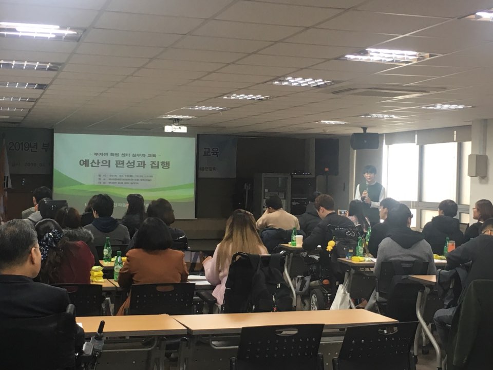 KakaoTalk_20190312_180549203.jpg