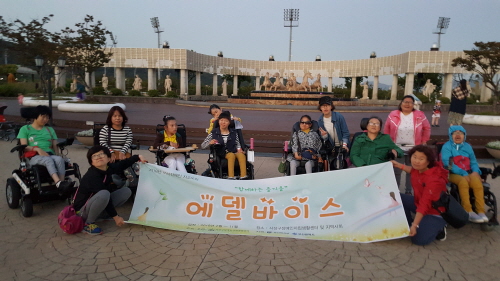 KakaoTalk_20180524_092557051.jpg