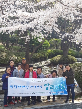 [크기변환]KakaoTalk_20190326_163330575_02.jpg