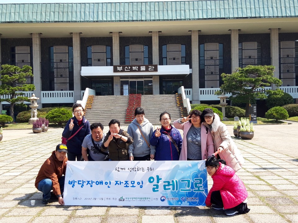 KakaoTalk_20190326_163425245_17.jpg