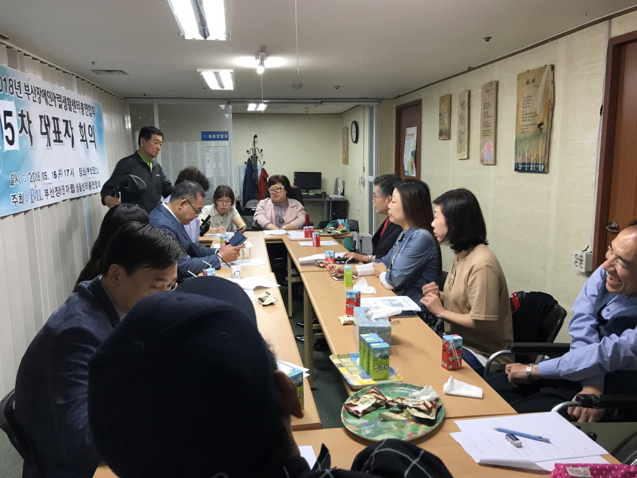 크기변환_KakaoTalk_20180524_183326510.jpg