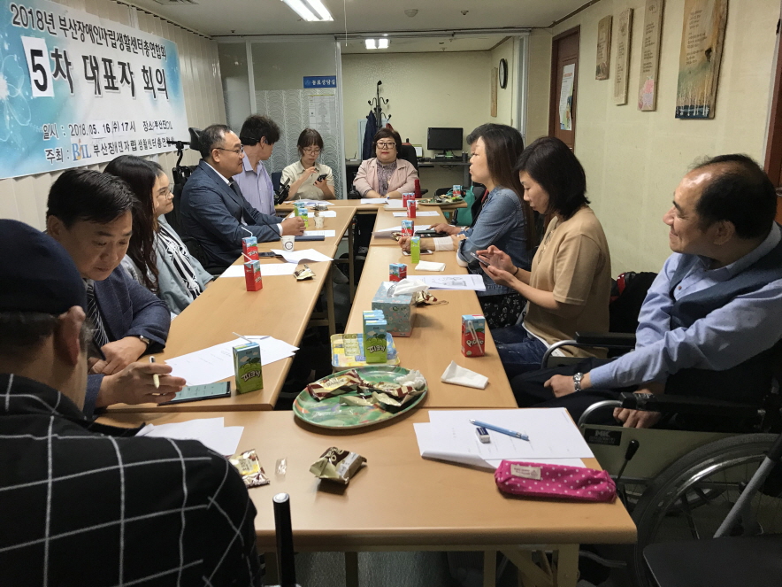 크기변환_KakaoTalk_20180524_183329099.jpg