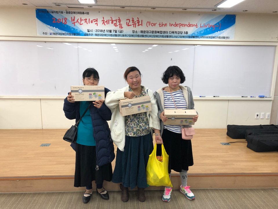 크기변환_KakaoTalk_20181210_145605749.jpg