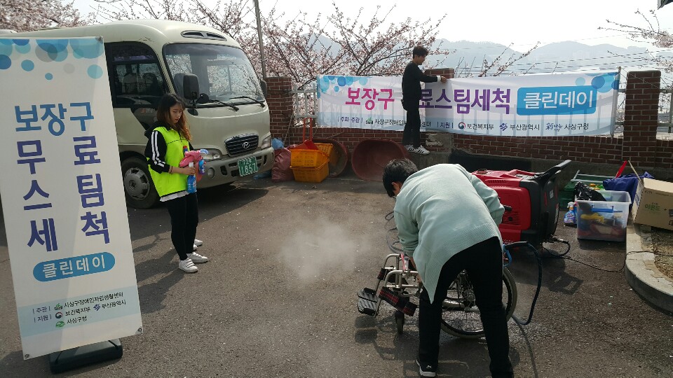 KakaoTalk_20190328_174552140.jpg
