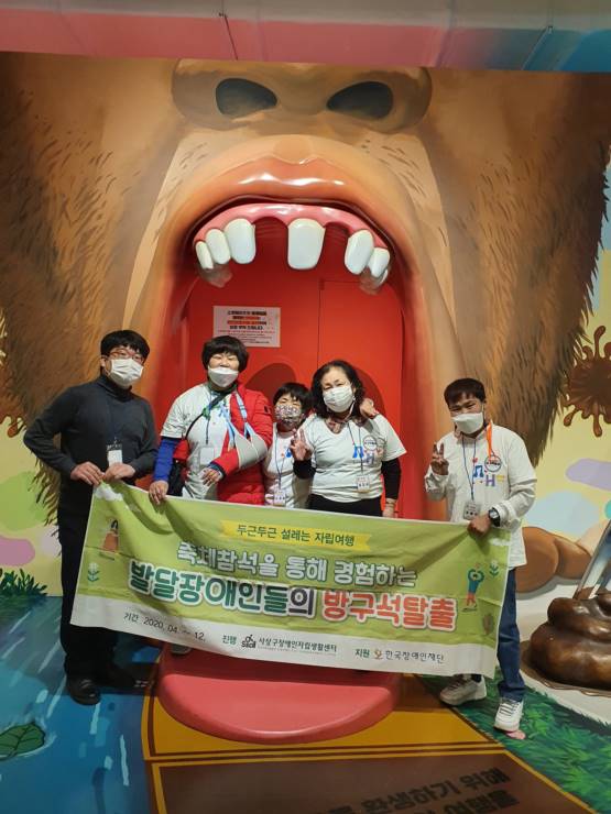 0KakaoTalk_20201123_212104165_25.jpg